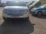 Ford Edge 2008 года за 7 700 000 тг. в Актау – фото 2