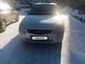 ВАЗ (Lada) Priora 2172 2010 годаүшін1 100 000 тг. в Караганда – фото 5