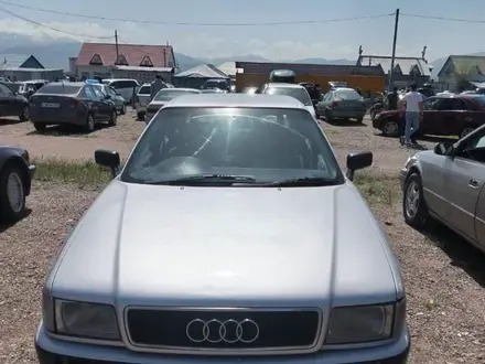 Audi 80 1992 года за 1 500 000 тг. в Чунджа