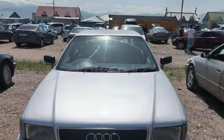 Audi 80 1992 годаүшін1 500 000 тг. в Чунджа