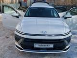 Hyundai Sonata 2024 годаүшін14 000 000 тг. в Астана – фото 3