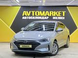 Hyundai Elantra 2019 года за 8 350 000 тг. в Астана