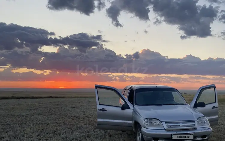 Chevrolet Niva 2005 годаүшін1 500 000 тг. в Актобе