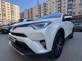Toyota RAV4 2019 годаүшін11 200 000 тг. в Атырау – фото 3