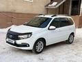 ВАЗ (Lada) Granta 2194 2019 годаүшін4 600 000 тг. в Астана – фото 2