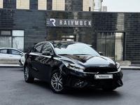 Kia Cerato 2023 годаүшін11 000 000 тг. в Алматы