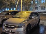 Honda Odyssey 2005 годаүшін4 800 000 тг. в Аральск – фото 5