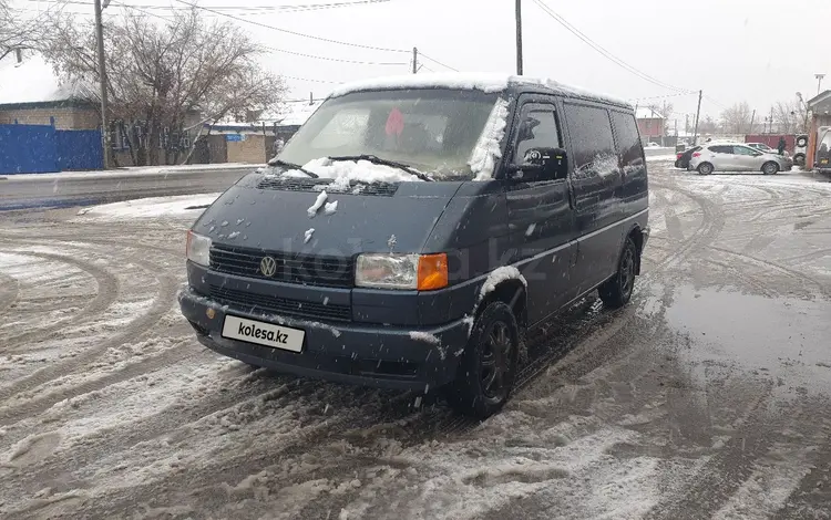 Volkswagen Caravelle 1992 года за 3 200 000 тг. в Павлодар