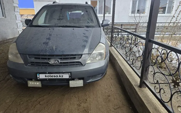 Kia Sedona 2007 годаfor4 450 000 тг. в Атырау