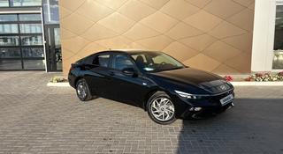Hyundai Elantra Comfort 2026 года за 10 490 000 тг. в Караганда