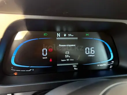 Hyundai Elantra Comfort 2026 года за 10 490 000 тг. в Караганда – фото 11