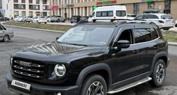 Haval Dargo 2023 года за 10 750 000 тг. в Астана