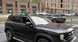 Haval Dargo 2023 года за 10 750 000 тг. в Астана – фото 3