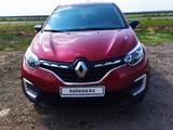 Renault Kaptur 2021 года за 9 500 000 тг. в Петропавловск