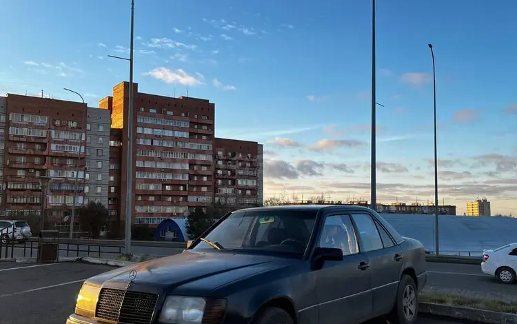 Mercedes-Benz E 260 1991 годаfor1 700 000 тг. в Астана