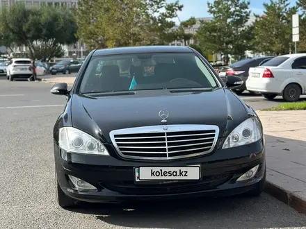 Mercedes-Benz S 350 2008 года за 9 900 000 тг. в Астана – фото 3