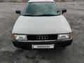 Audi 80 1991 года за 800 000 тг. в Тараз