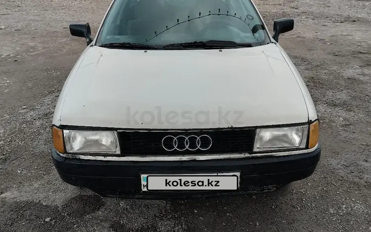 Audi 80 1991 года за 800 000 тг. в Тараз