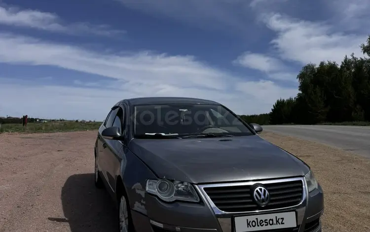 Volkswagen Passat 2006 года за 3 400 000 тг. в Астана