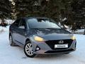 Hyundai Accent 2021 годаүшін8 390 000 тг. в Костанай