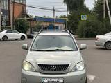 Lexus RX 330 2004 годаүшін6 800 000 тг. в Тараз – фото 2