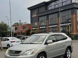 Lexus RX 330 2004 годаүшін6 800 000 тг. в Тараз – фото 4