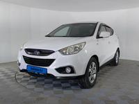 Hyundai Tucson 2013 года за 7 690 000 тг. в Актау