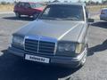 Mercedes-Benz E 230 1990 года за 1 350 000 тг. в Тараз