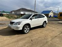 Lexus RX 330 2004 года за 7 200 000 тг. в Актобе