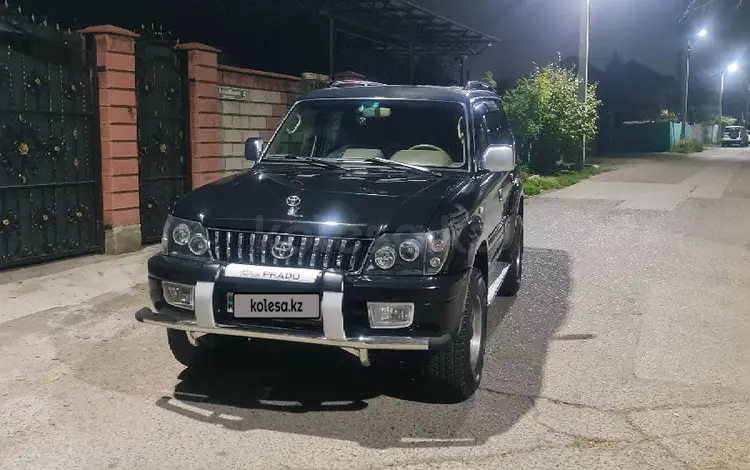 Toyota Land Cruiser Prado 1999 годаfor9 000 000 тг. в Алматы