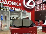 Тормозные колодки Оками Okami за 5 500 тг. в Алматы – фото 3