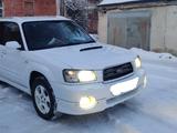 Subaru Forester 2002 годаүшін4 300 000 тг. в Риддер