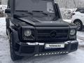 Mercedes-Benz G 500 2001 годаүшін16 000 000 тг. в Алматы – фото 5