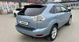 Lexus RX 330 2004 годаүшін6 950 000 тг. в Алматы – фото 5