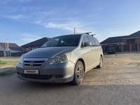 Honda Odyssey 2006 года за 6 500 000 тг. в Актобе