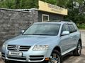 Volkswagen Touareg 2003 года за 5 950 000 тг. в Алматы – фото 3