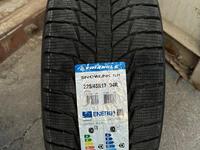 Triangle PL01 225/45 R17 2024үшін30 000 тг. в Алматы