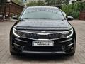Kia K5 2015 года за 8 600 000 тг. в Алматы