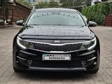 Kia K5 2015 года за 8 600 000 тг. в Алматы