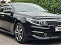 Kia K5 2015 года за 8 600 000 тг. в Алматы – фото 2