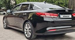 Kia K5 2015 года за 8 600 000 тг. в Алматы – фото 5