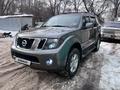 Nissan Pathfinder 2008 года за 7 900 000 тг. в Алматы