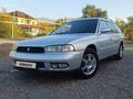 Subaru Legacy 1997 года за 2 500 000 тг. в Алматы – фото 37