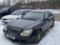 Mercedes-Benz S 320 2002 годаfor4 000 000 тг. в Караганда