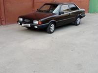Audi 80 1985 годаүшін1 000 000 тг. в Тараз