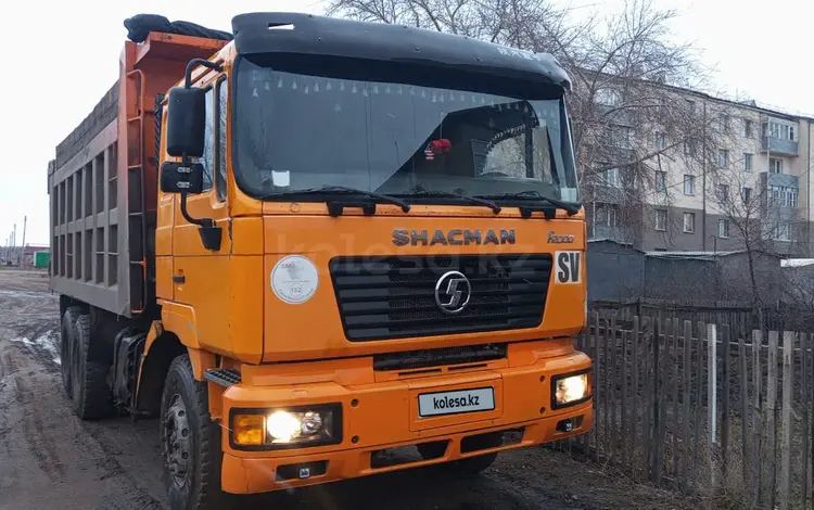 Shacman (Shaanxi)  F2000 2014 годаүшін8 500 000 тг. в Караганда