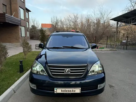 Lexus GX 470 2003 года за 11 500 000 тг. в Алматы