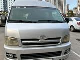 Toyota Hiace 2007 года за 7 500 000 тг. в Астана