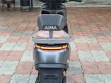 Aima 2024 года за 510 000 тг. в Алматы – фото 4