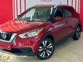 Nissan Kicks 2020 годаүшін6 500 000 тг. в Астана – фото 10